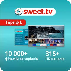 Передплата SWEET.TV «Тариф L» 1 місяць