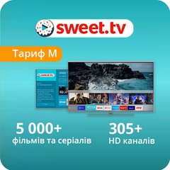 Стартовий пакет SWEET.TV «Тариф M»